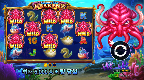 슈퍼 엑스